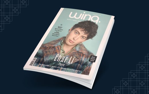 Mockup Winq Cover